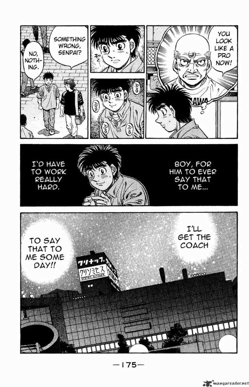 Hajime no Ippo: Fighting Spirit, Chapter 572 image 07